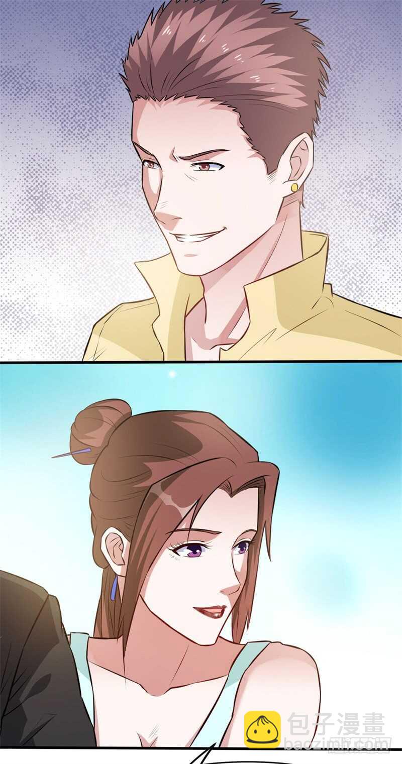 第31话 黑龙教的邀请27