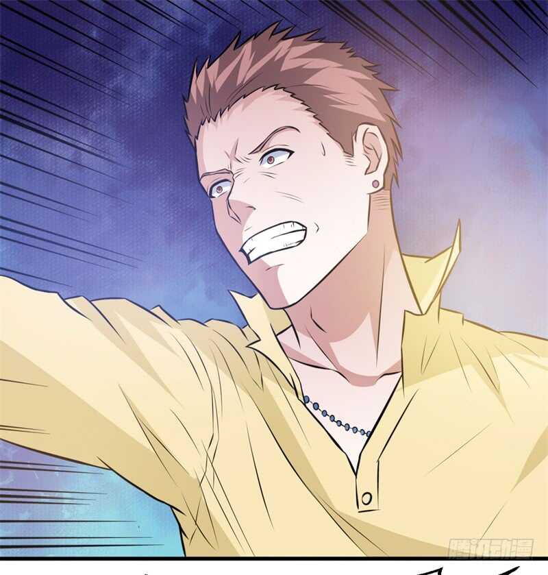 第31话 黑龙教的邀请35
