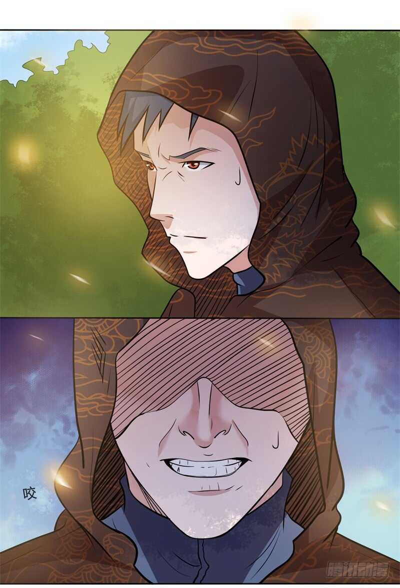 第31话 黑龙教的邀请4