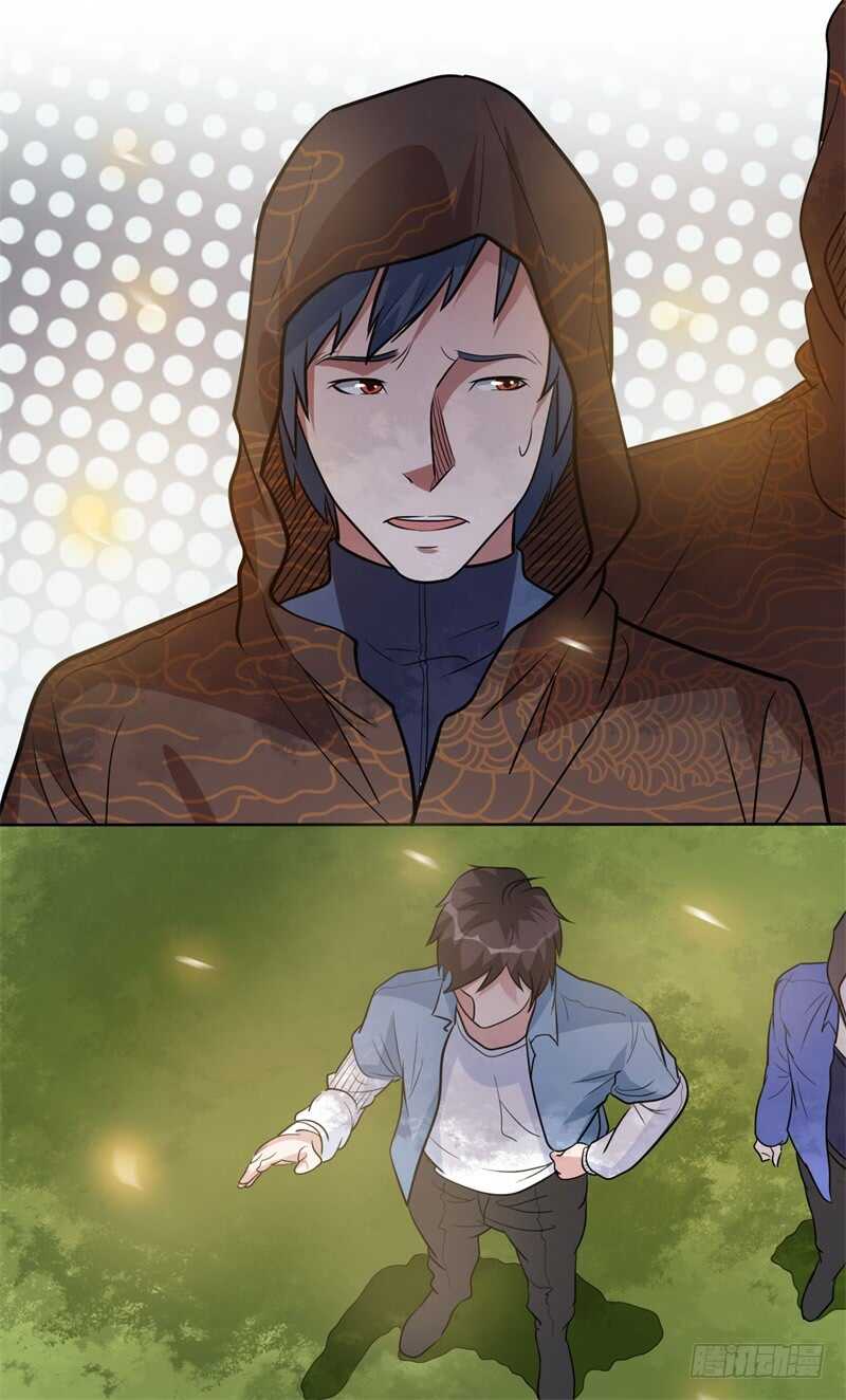 第31话 黑龙教的邀请8
