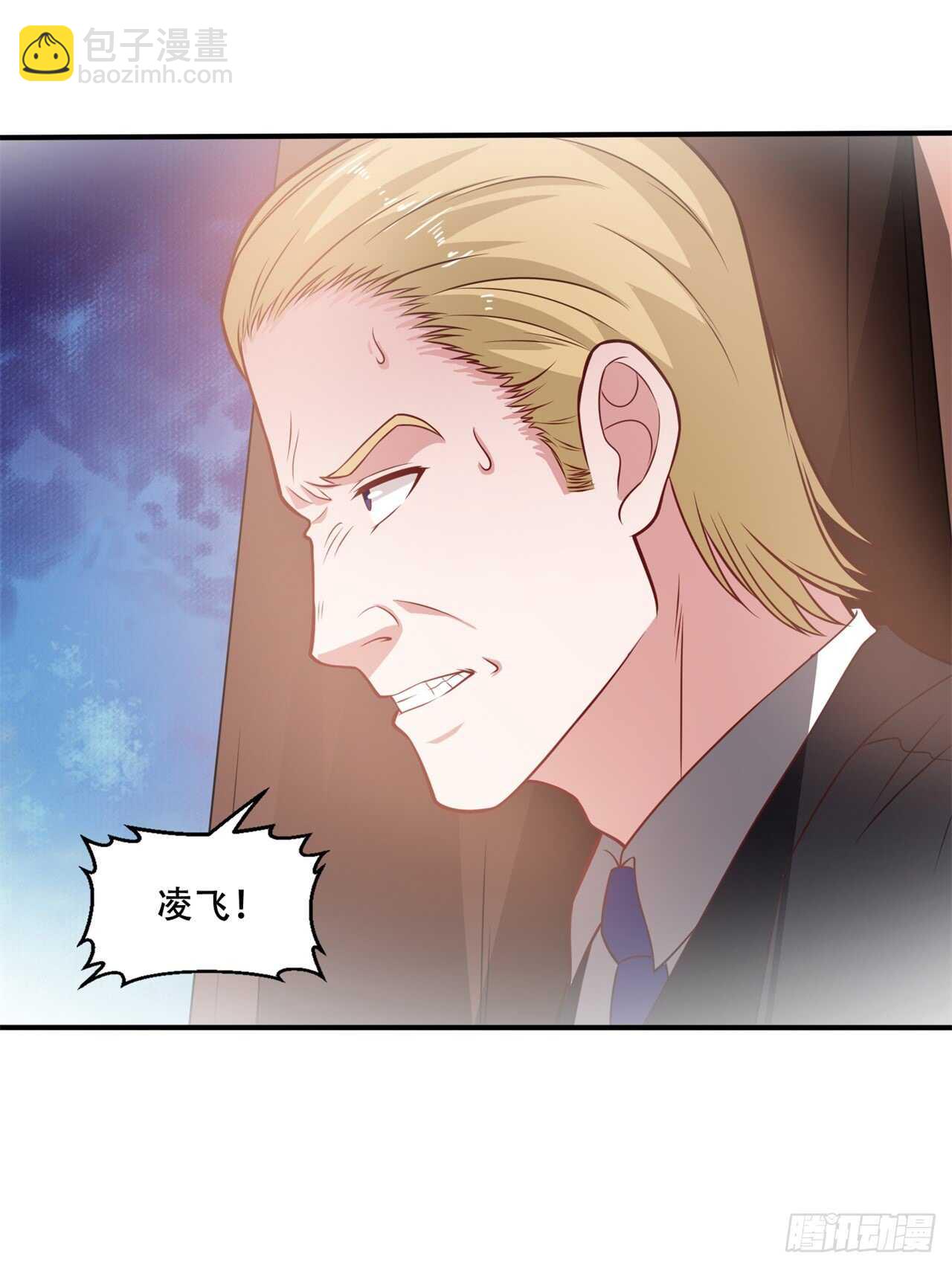 第42话 打脸的15秒19