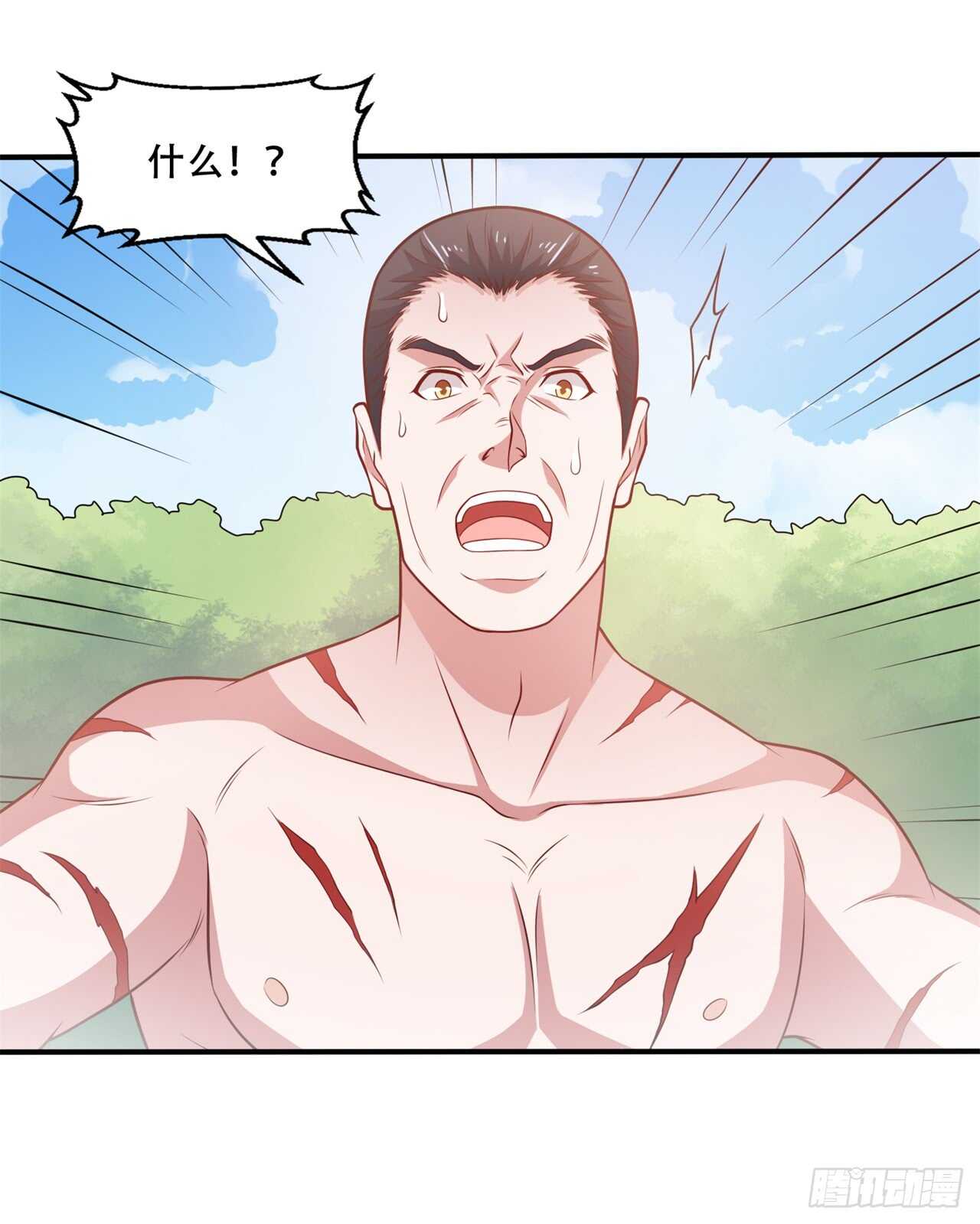 第42话 打脸的15秒6