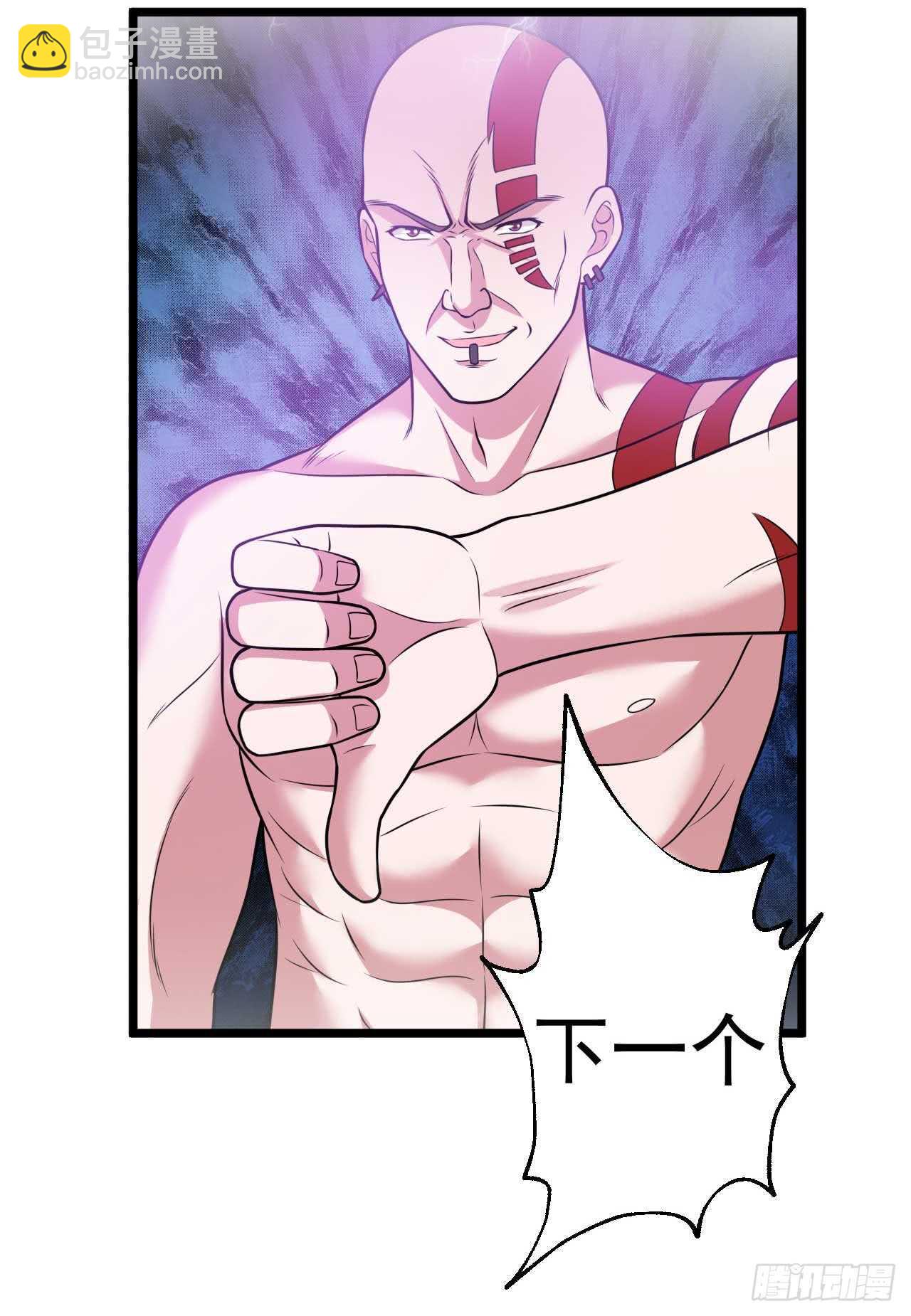 第46话  期待与你的会战！11