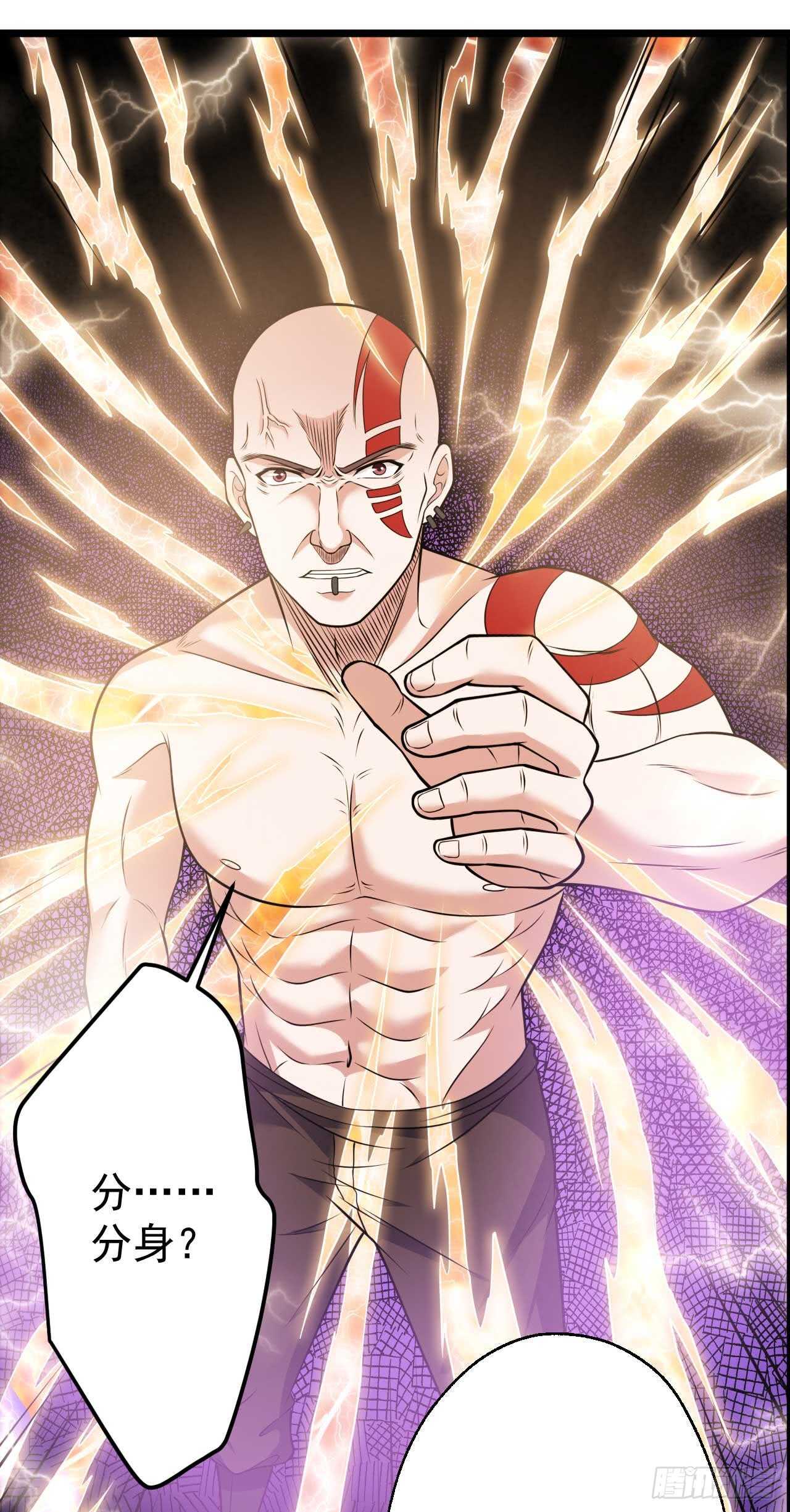 第46话  期待与你的会战！20