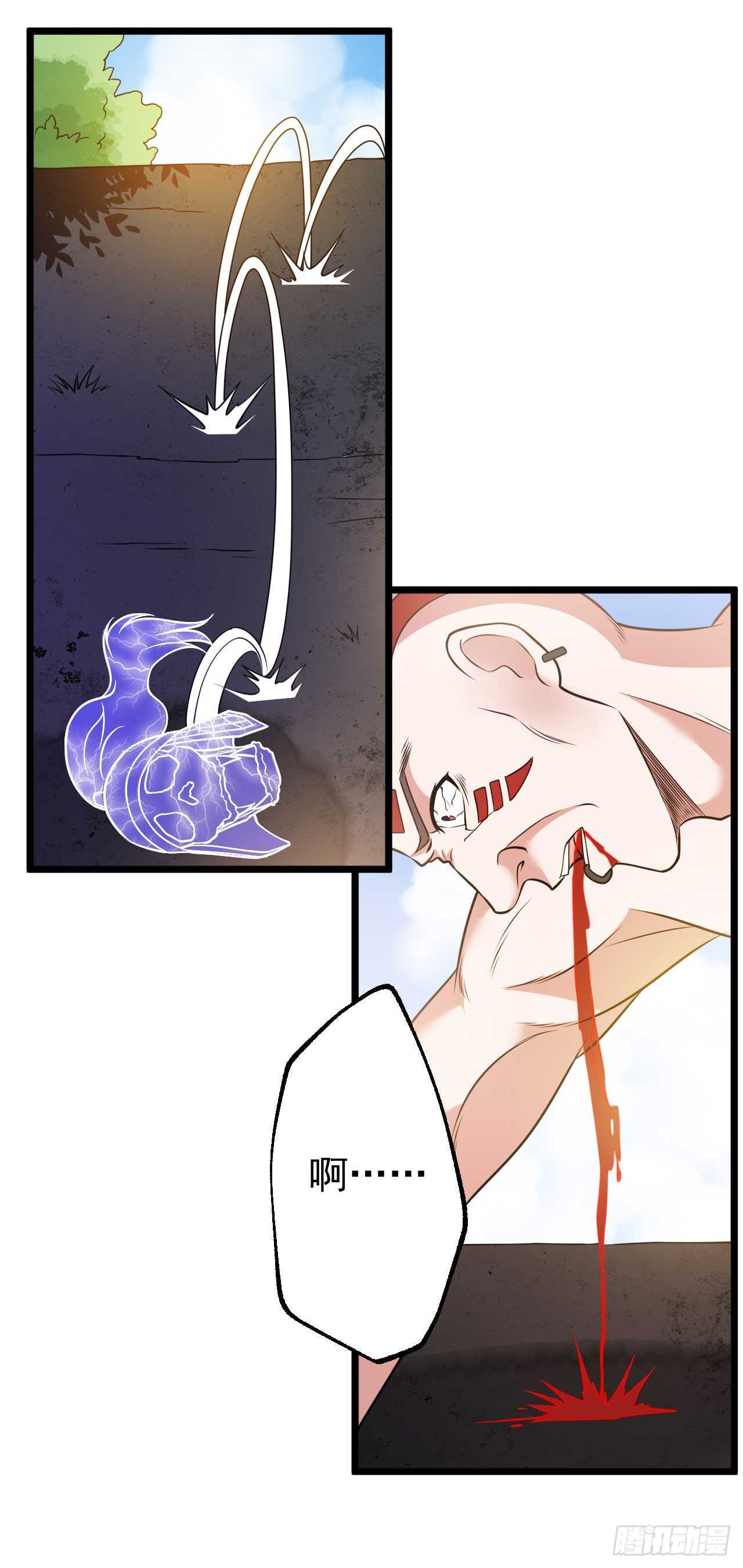 第46话  期待与你的会战！25