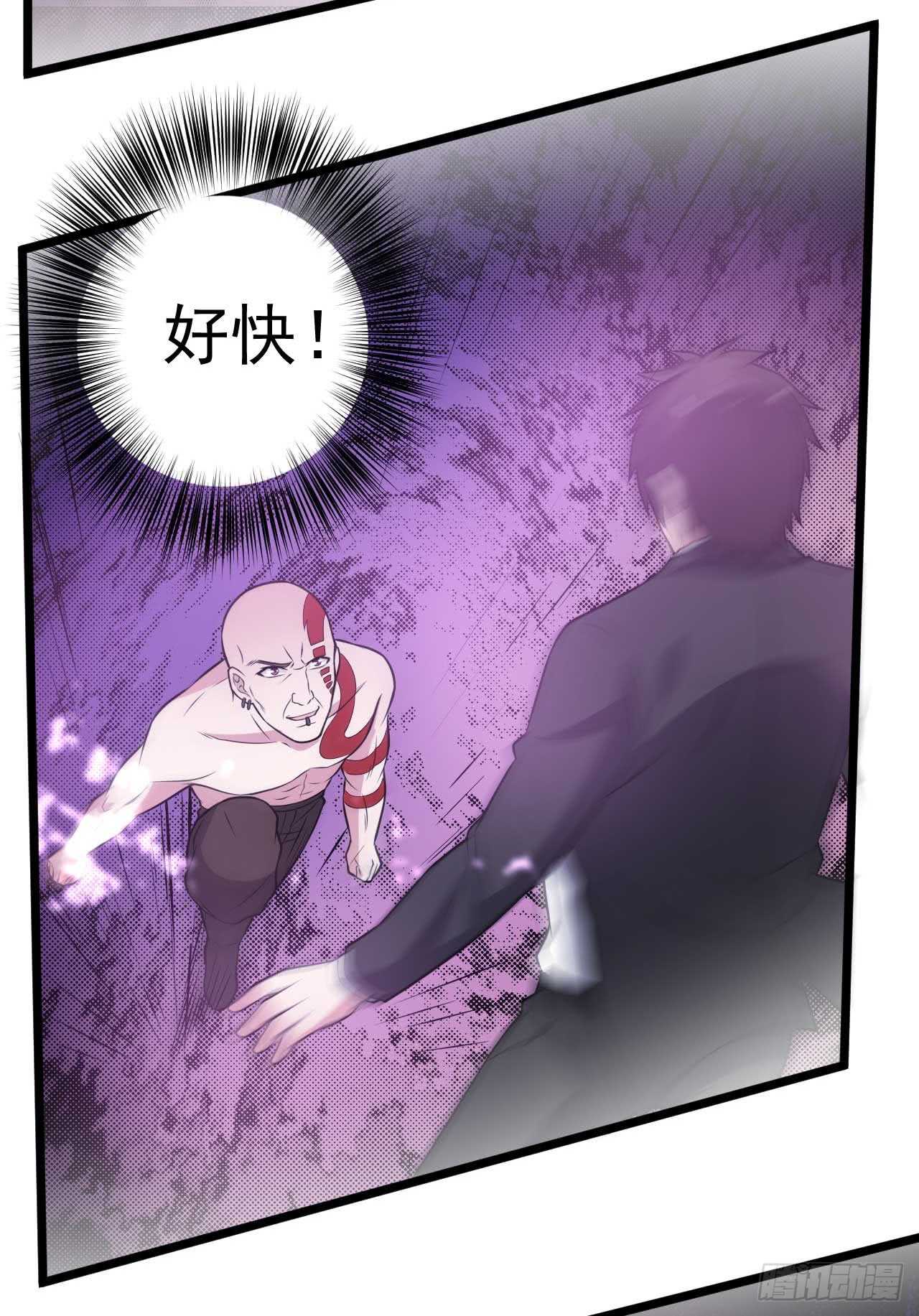 第46话  期待与你的会战！8