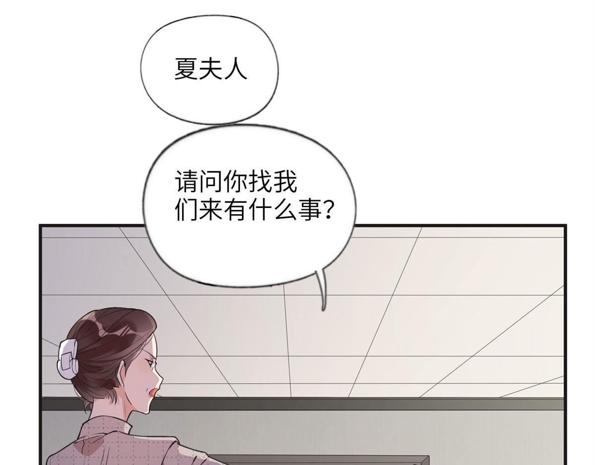 11 夺回房子！57