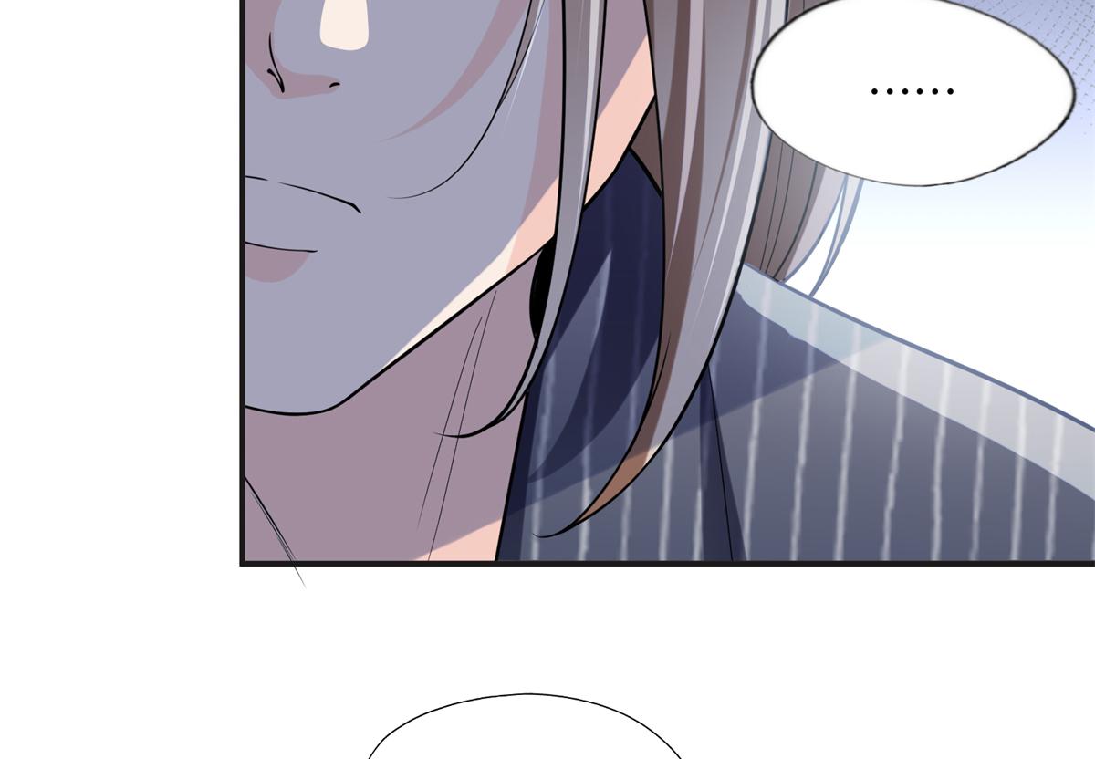 24 杀了崔铭47