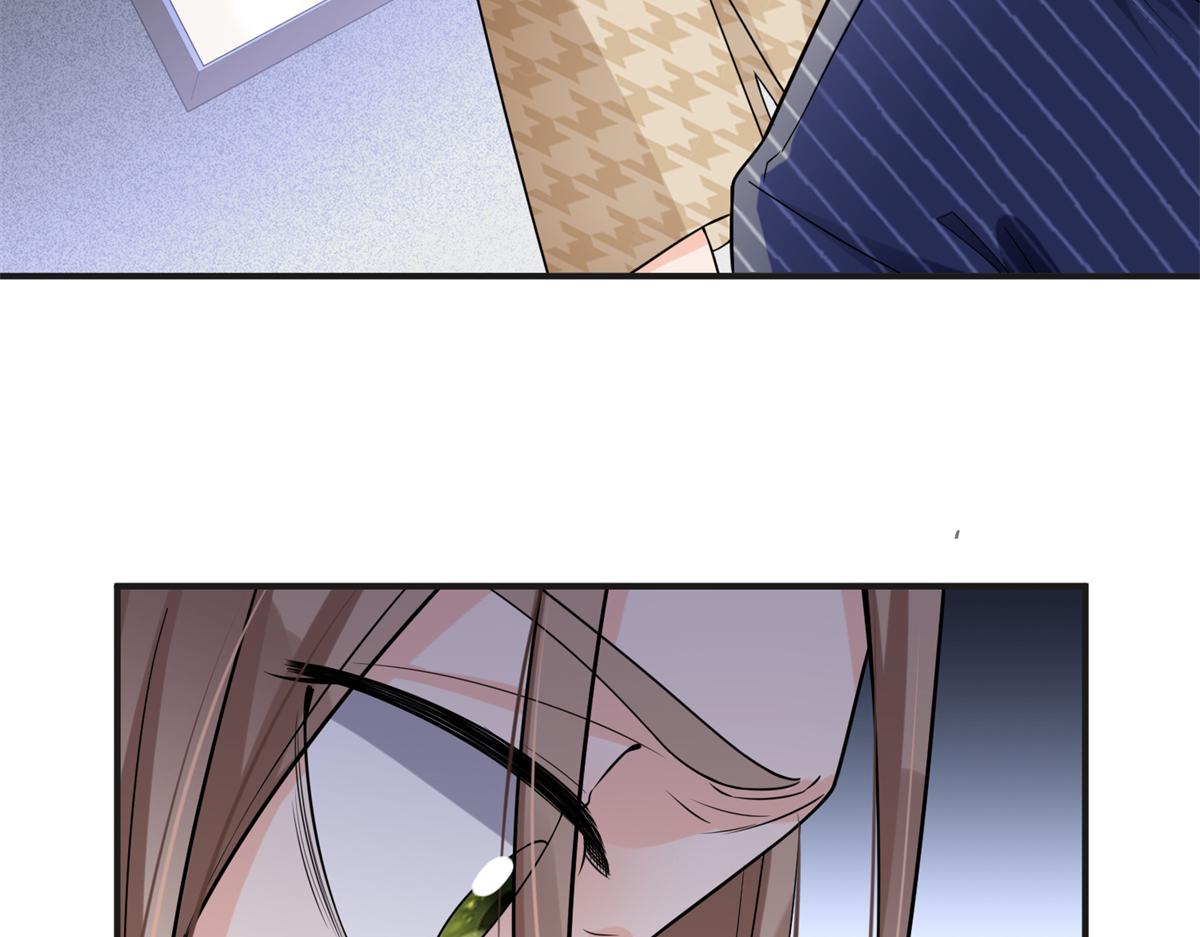 24 杀了崔铭58