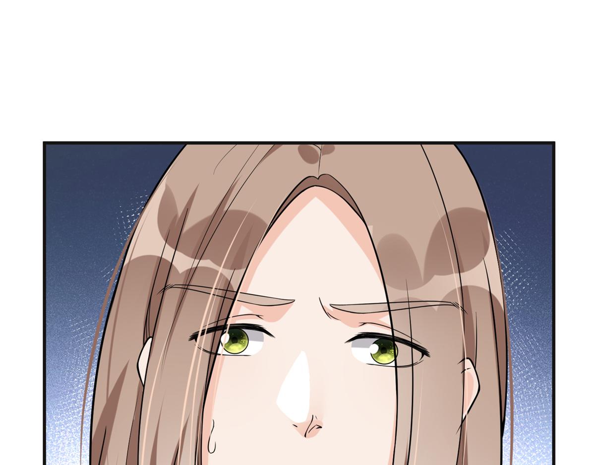 24 杀了崔铭68