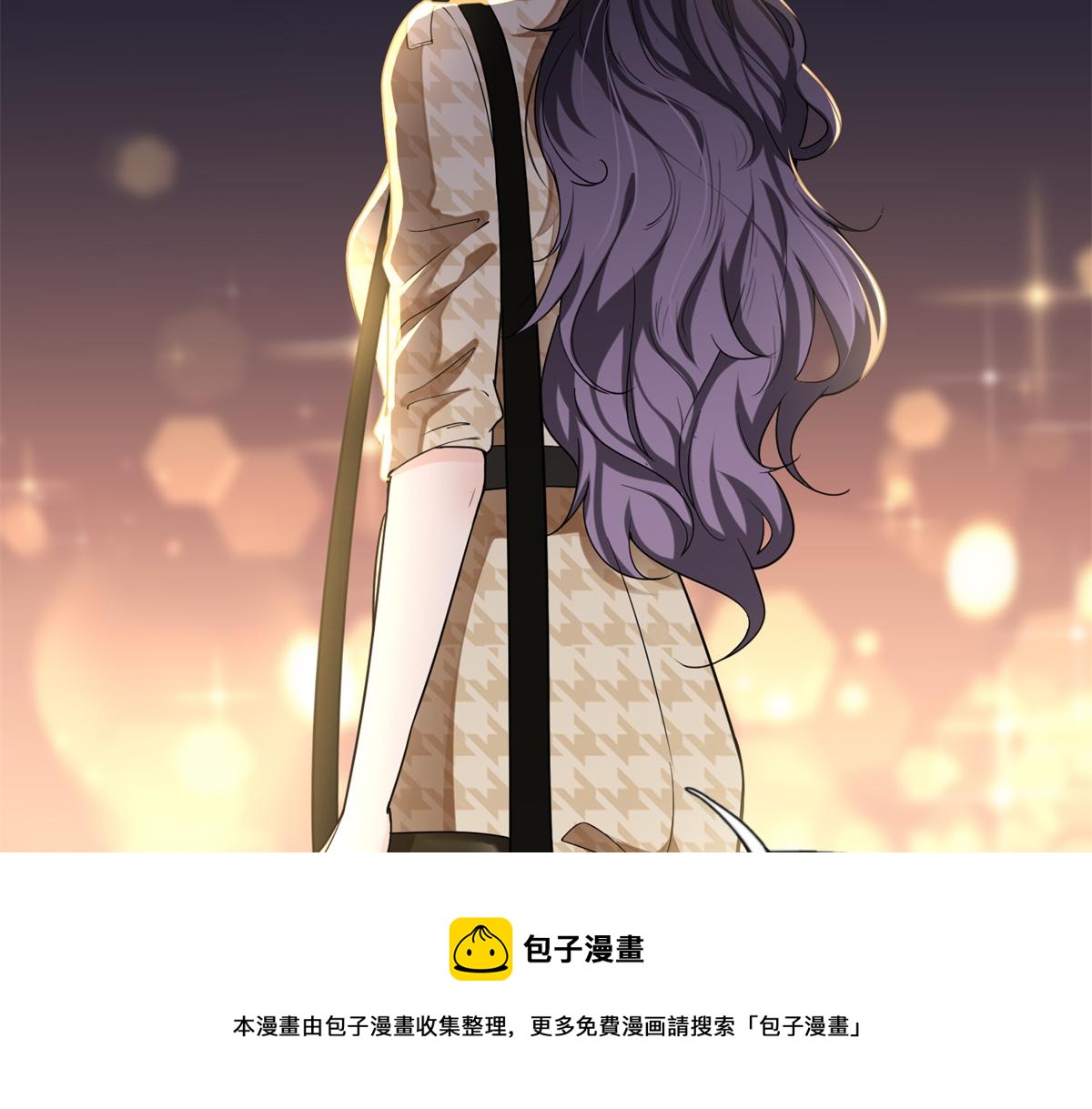 24 杀了崔铭94