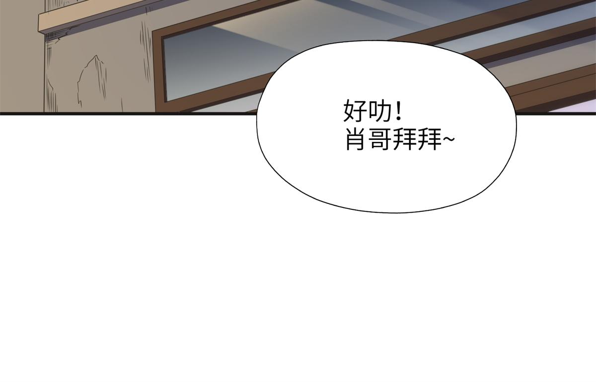 24 杀了崔铭97