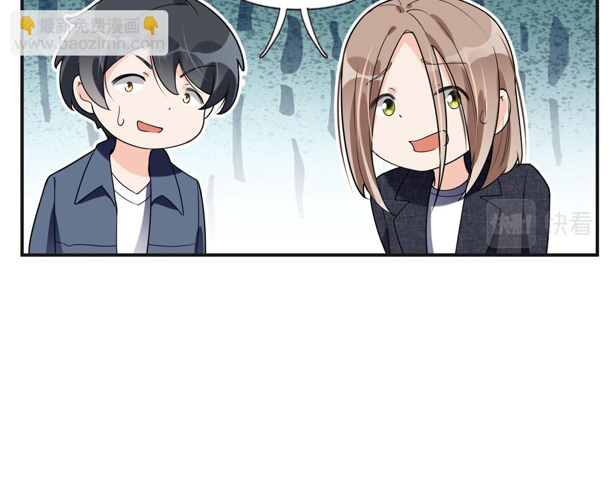 25 你姐是外星人吗？100