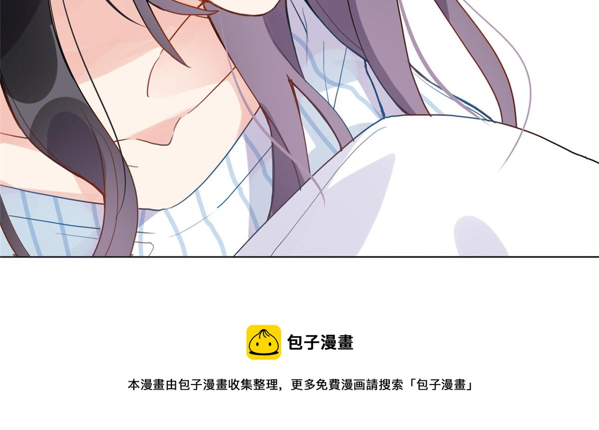 25 你姐是外星人吗？108