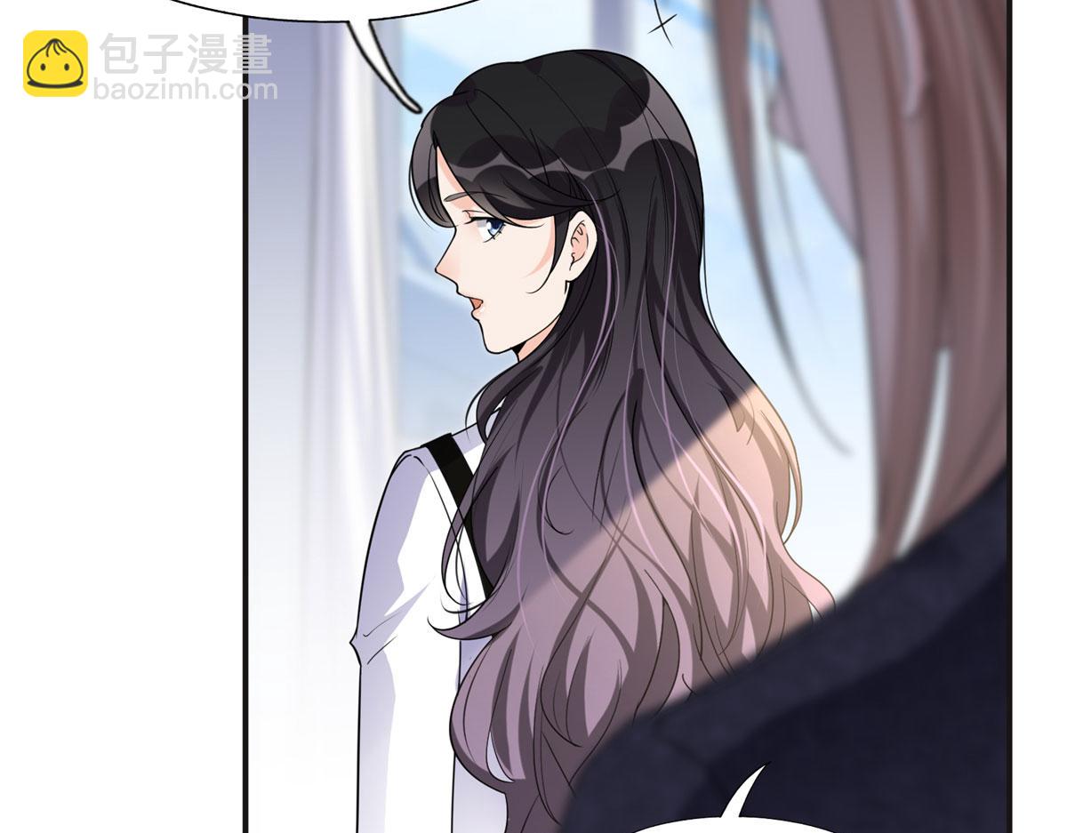25 你姐是外星人吗？17