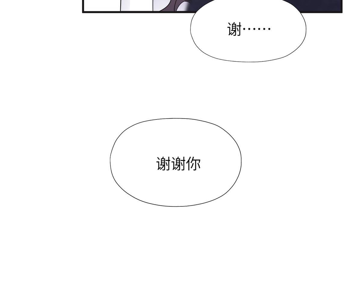 25 你姐是外星人吗？18