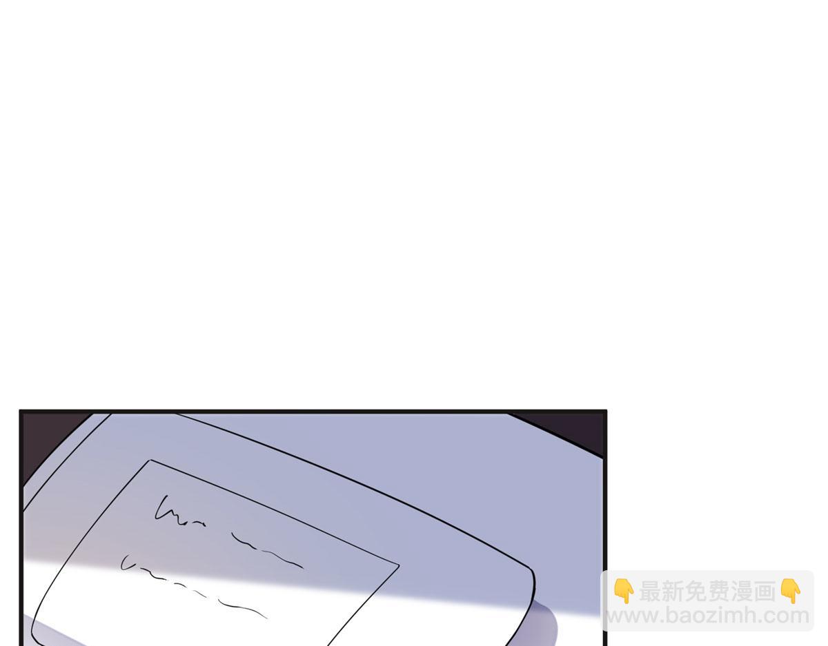 25 你姐是外星人吗？2