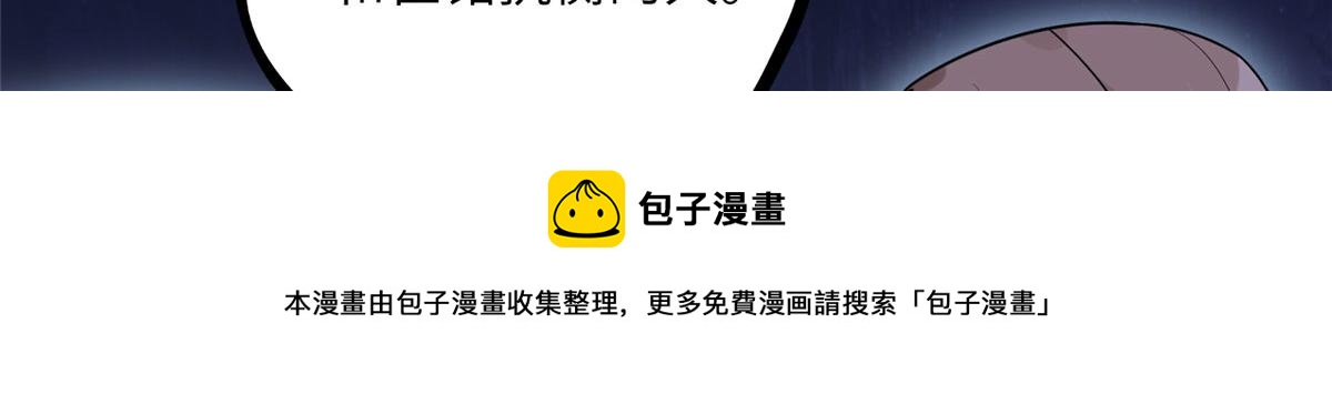25 你姐是外星人吗？40