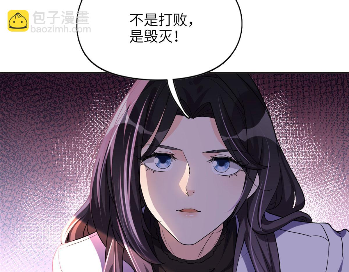 25 你姐是外星人吗？44
