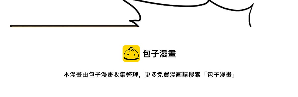 25 你姐是外星人吗？74