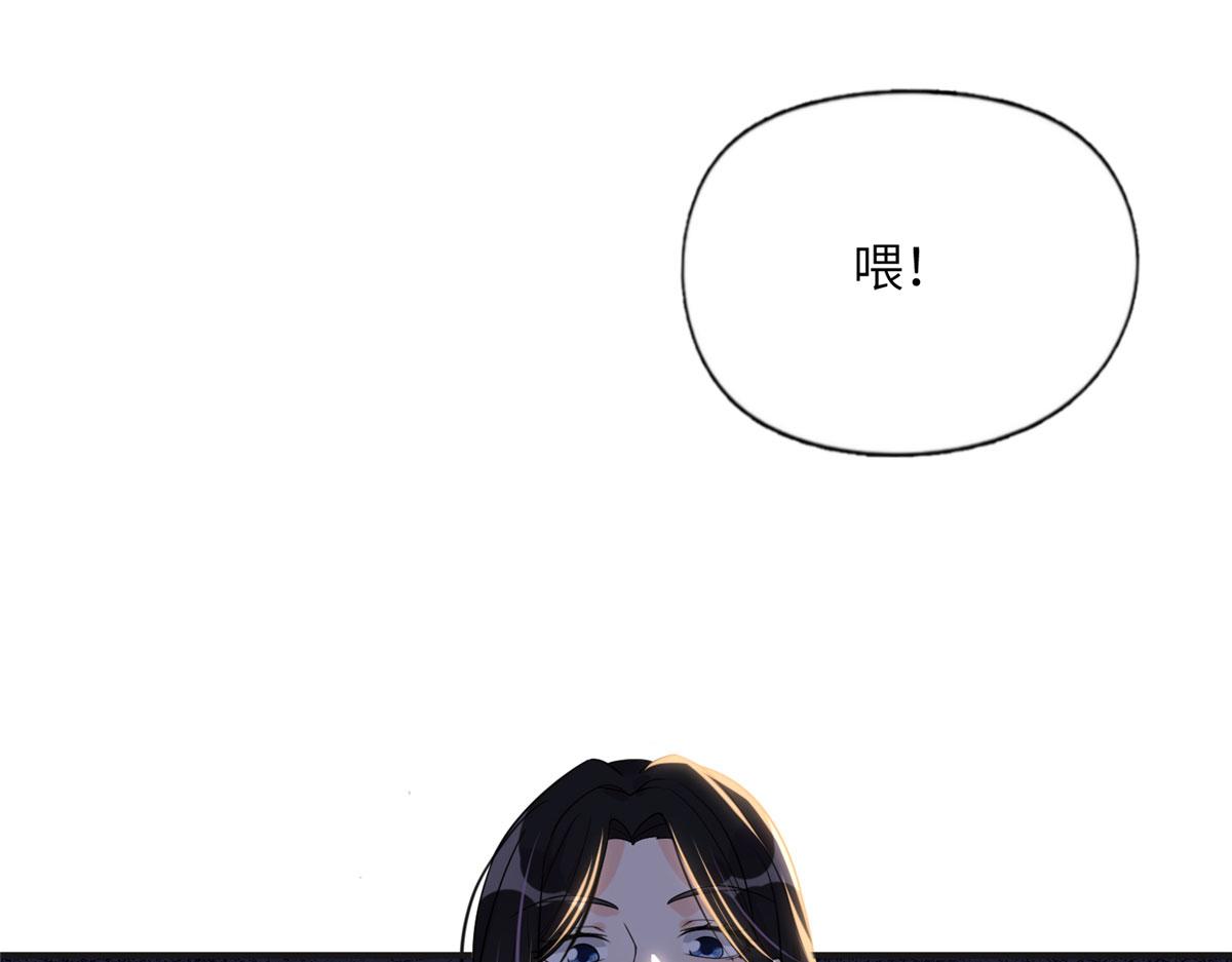 25 你姐是外星人吗？96