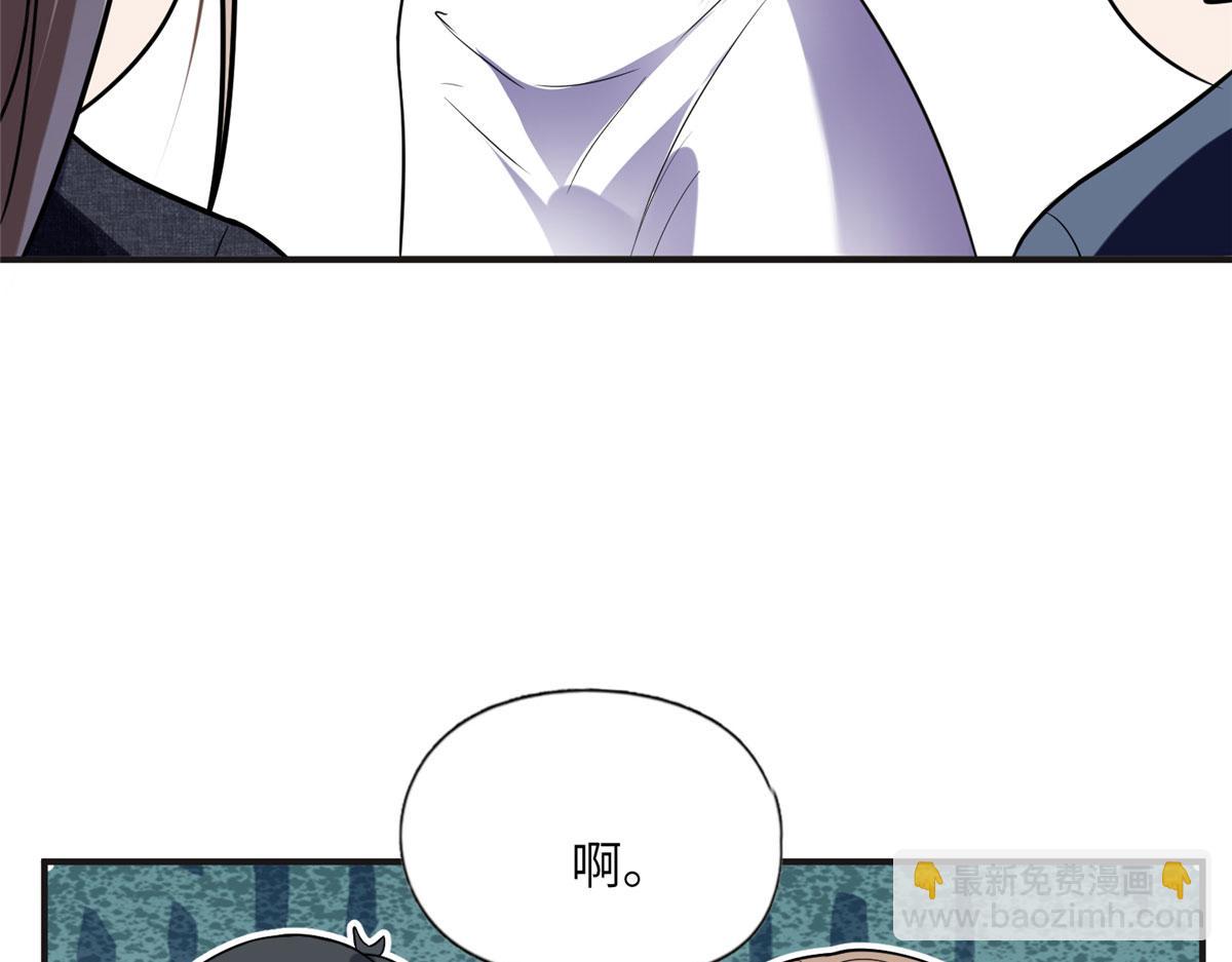 25 你姐是外星人吗？99