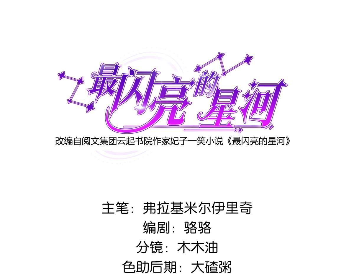 52 拒绝复婚0