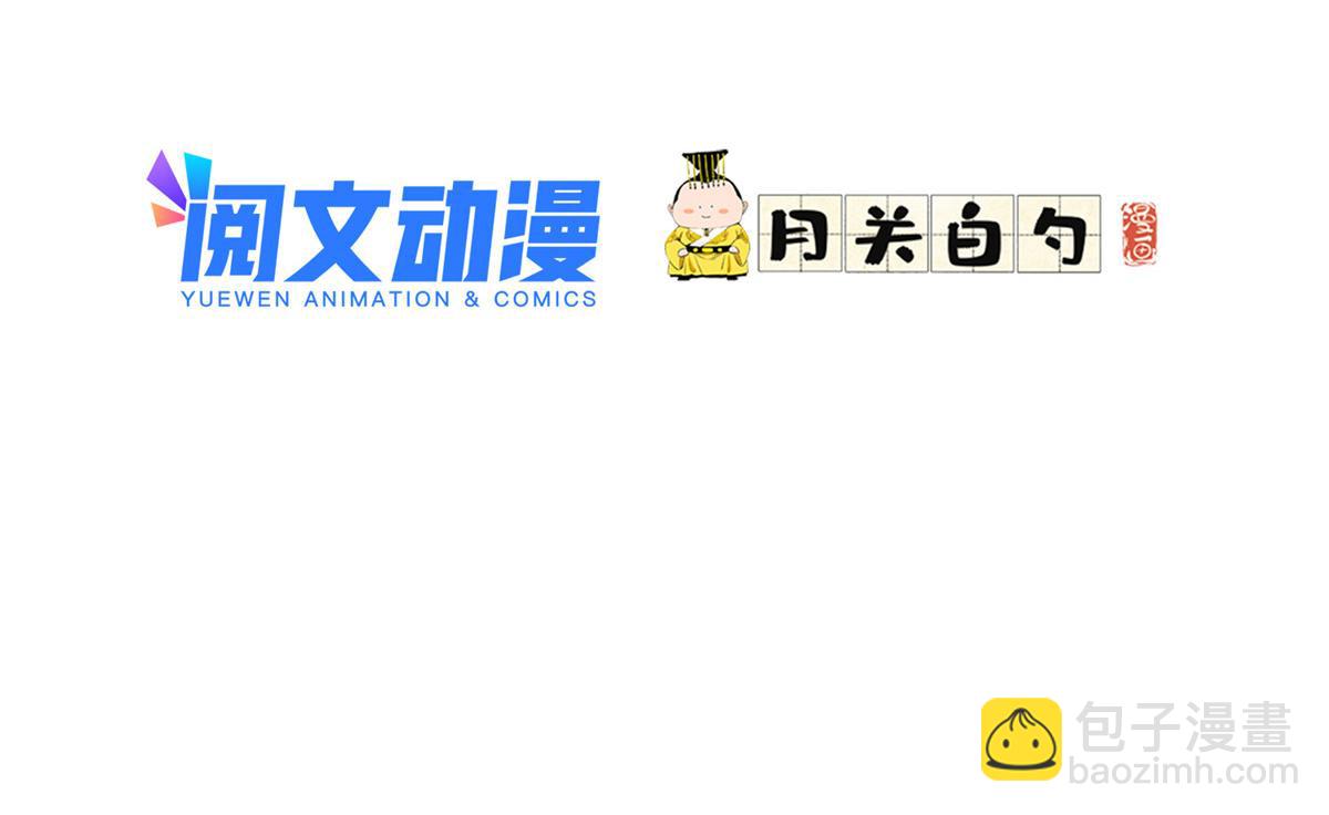 52 拒绝复婚1