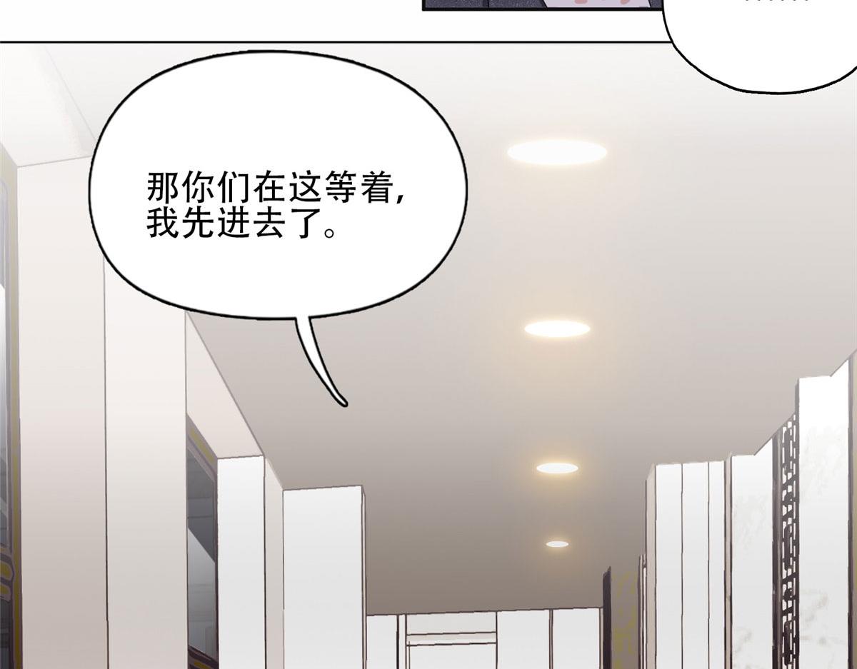 52 拒绝复婚10