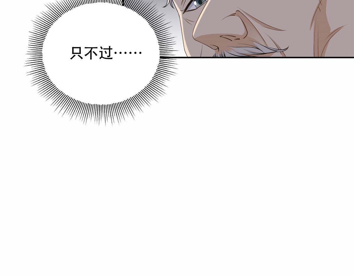 52 拒绝复婚26