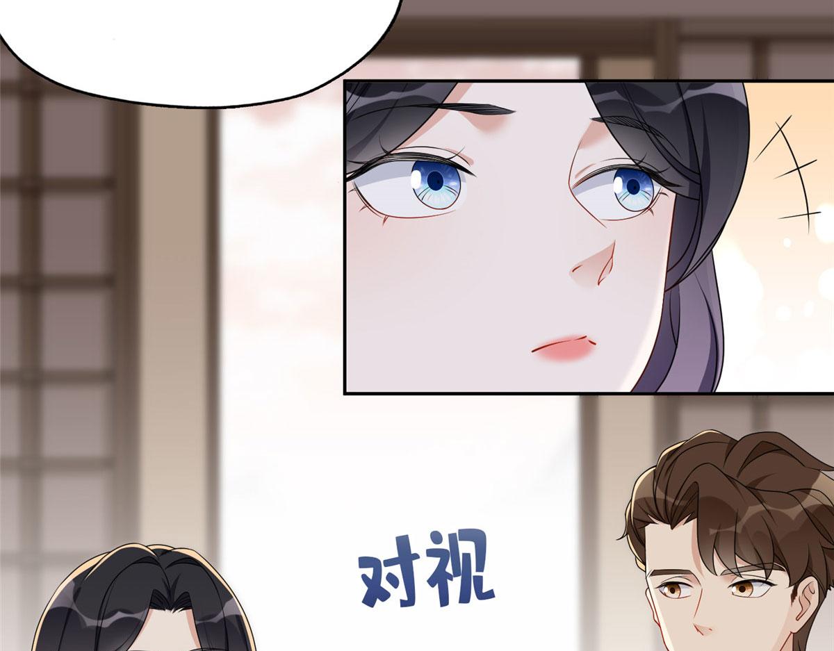 52 拒绝复婚28