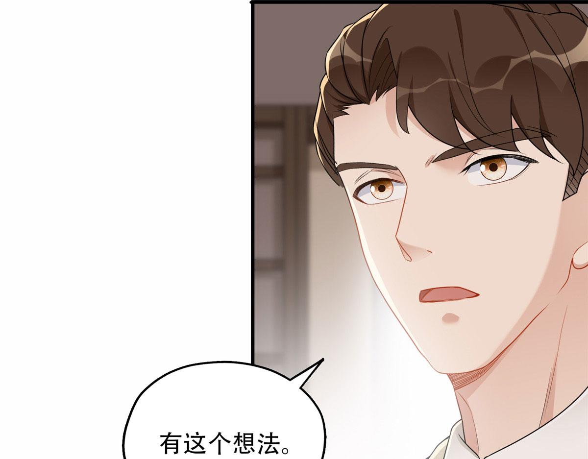 52 拒绝复婚32