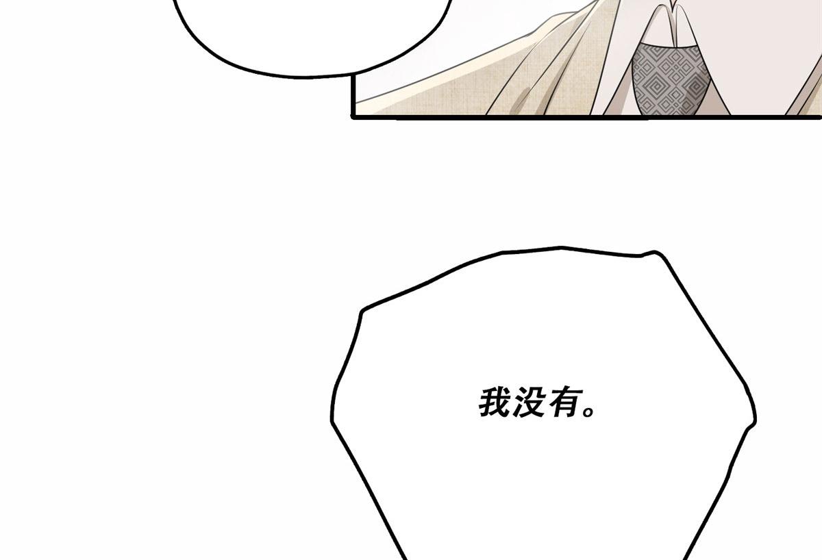52 拒绝复婚33