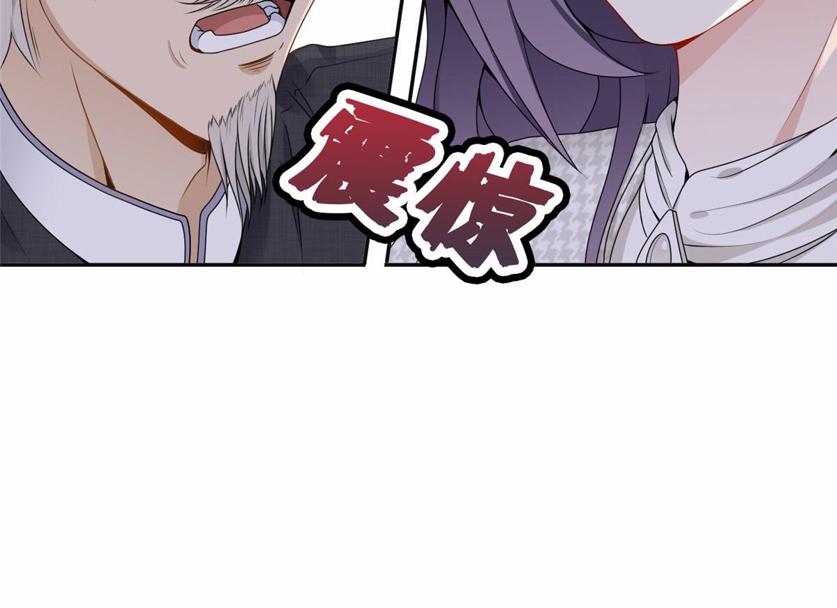 52 拒绝复婚47