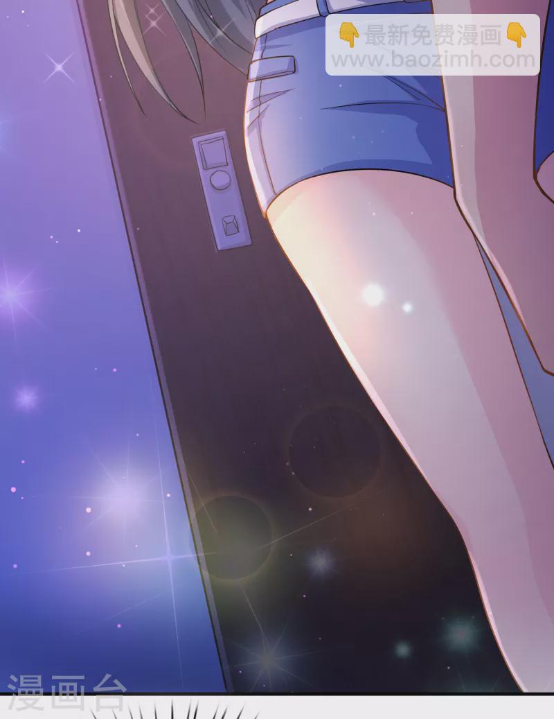 第30话 陌生美女上门12