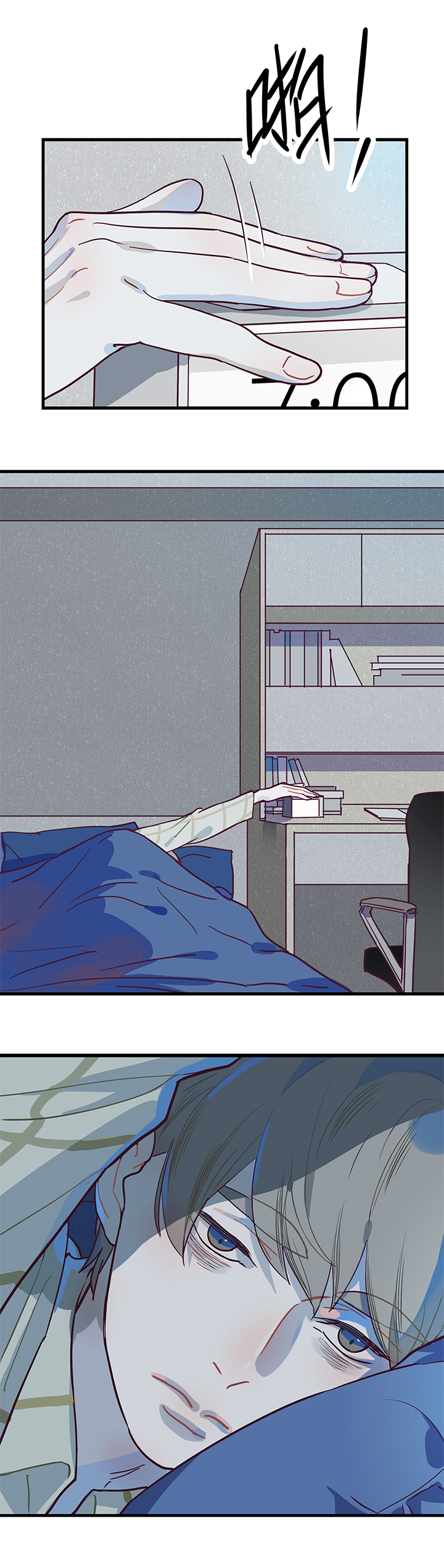 04 陌生的脸1