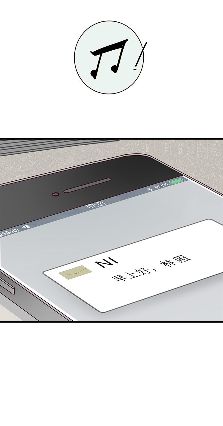 04 陌生的脸2