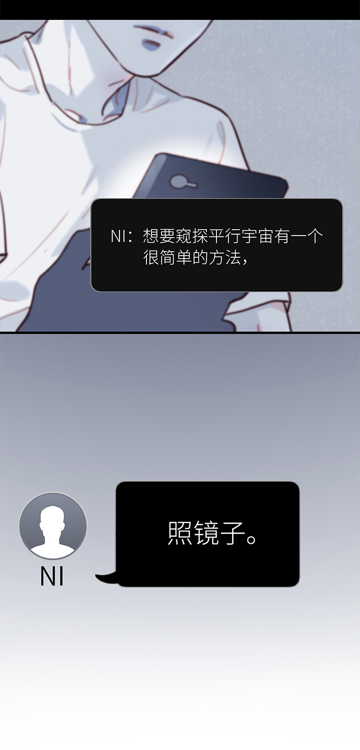 04 陌生的脸7