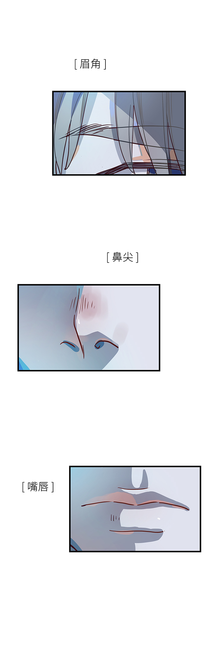 04 陌生的脸9