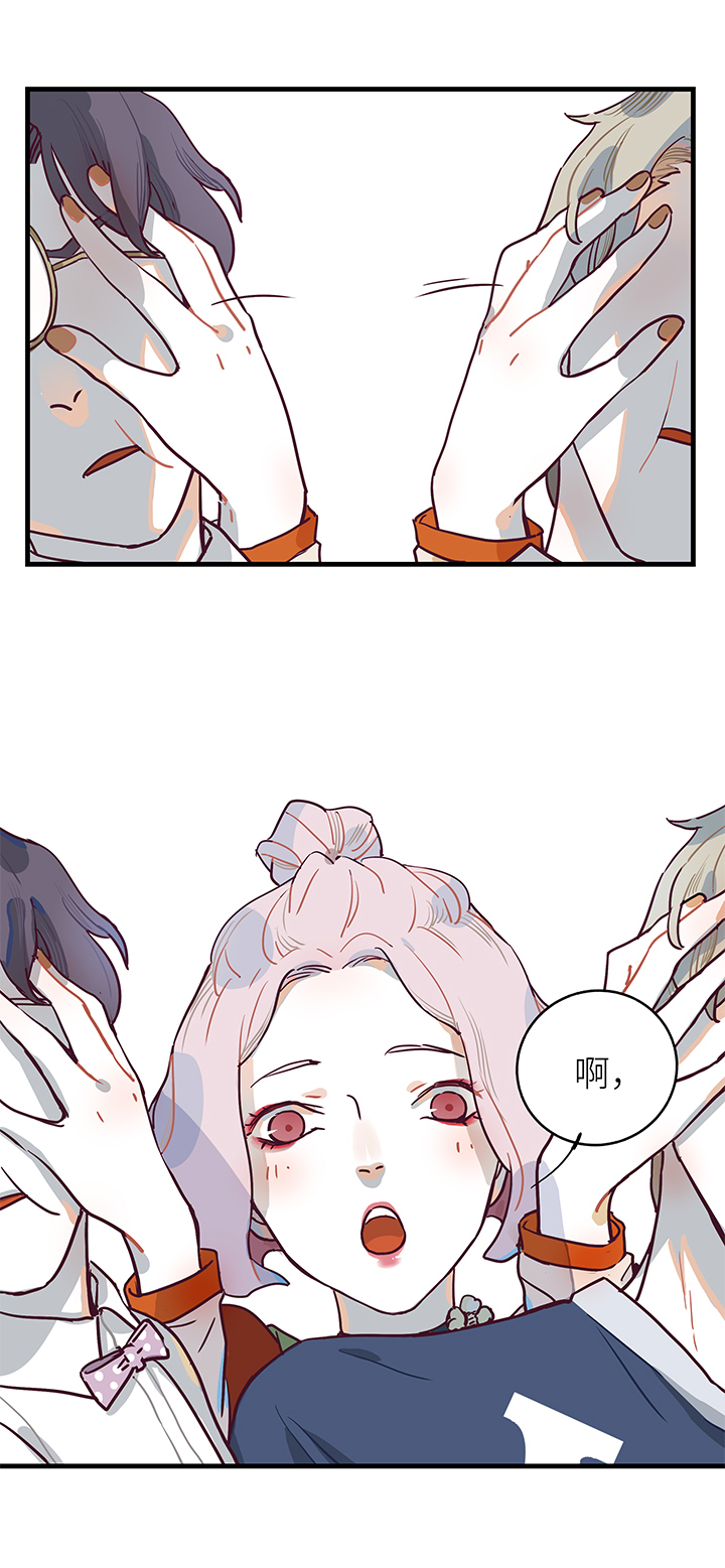 05 初来乍到18