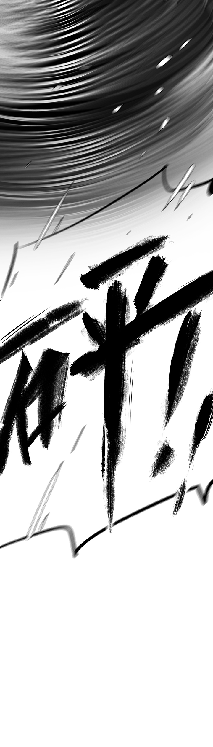 05 初来乍到2