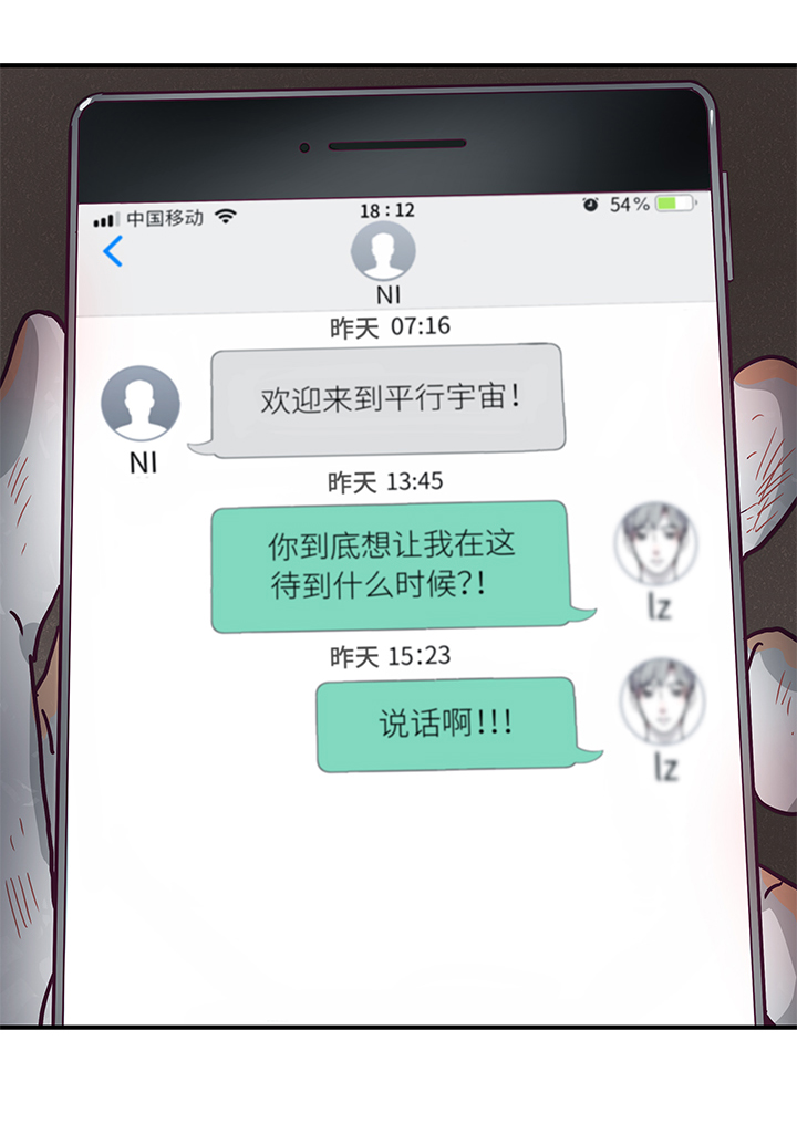 13 无回复15