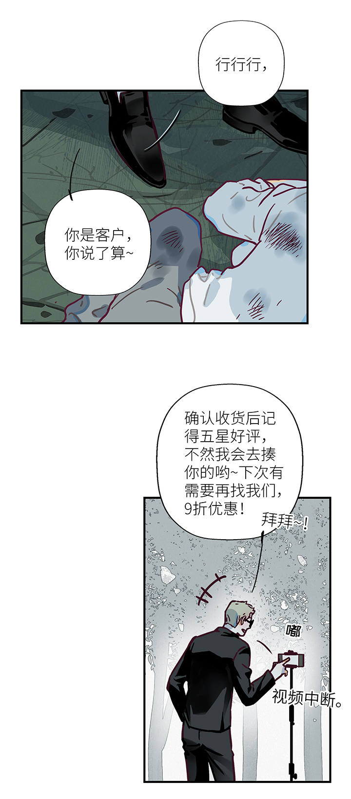 13 无回复4