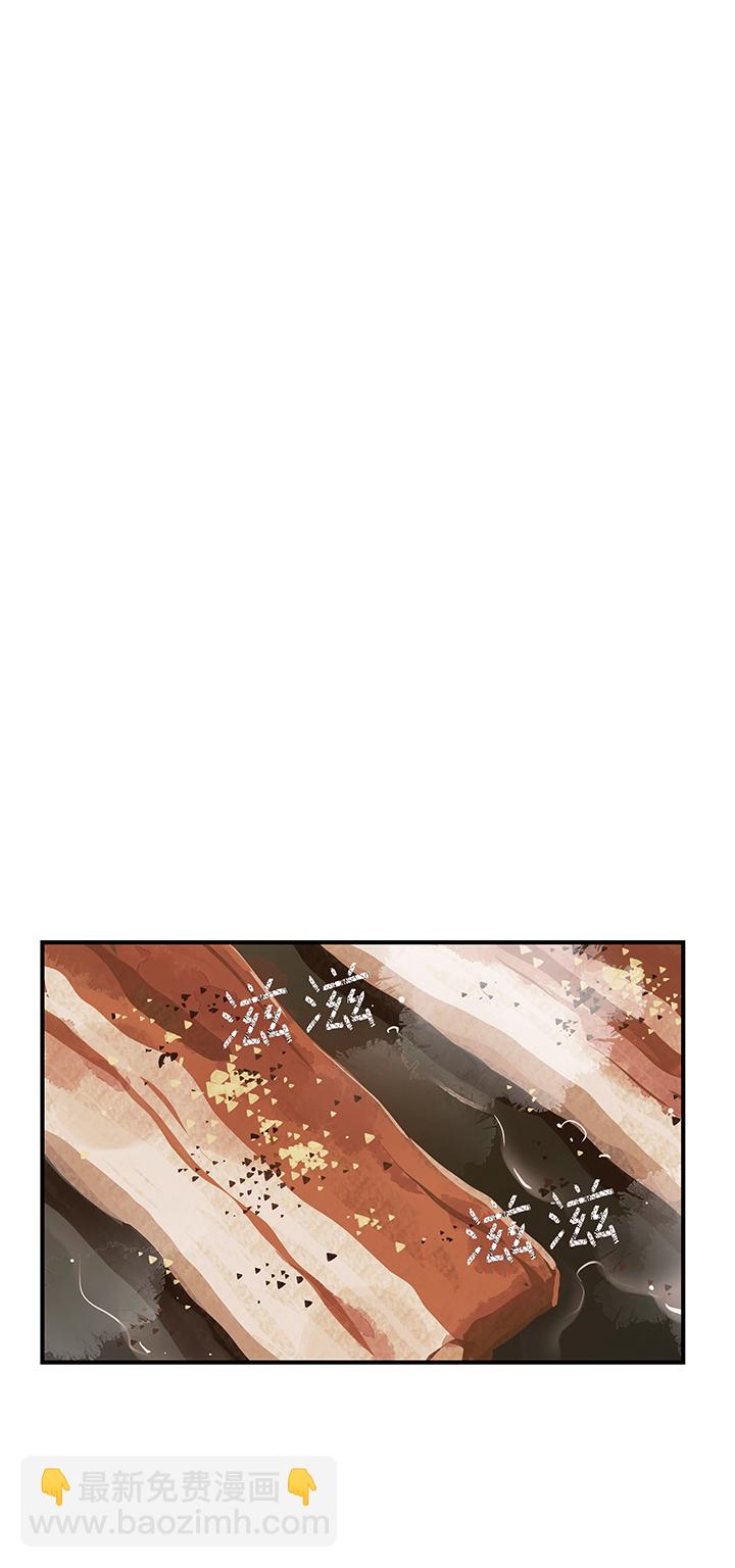 34 春生生气了2