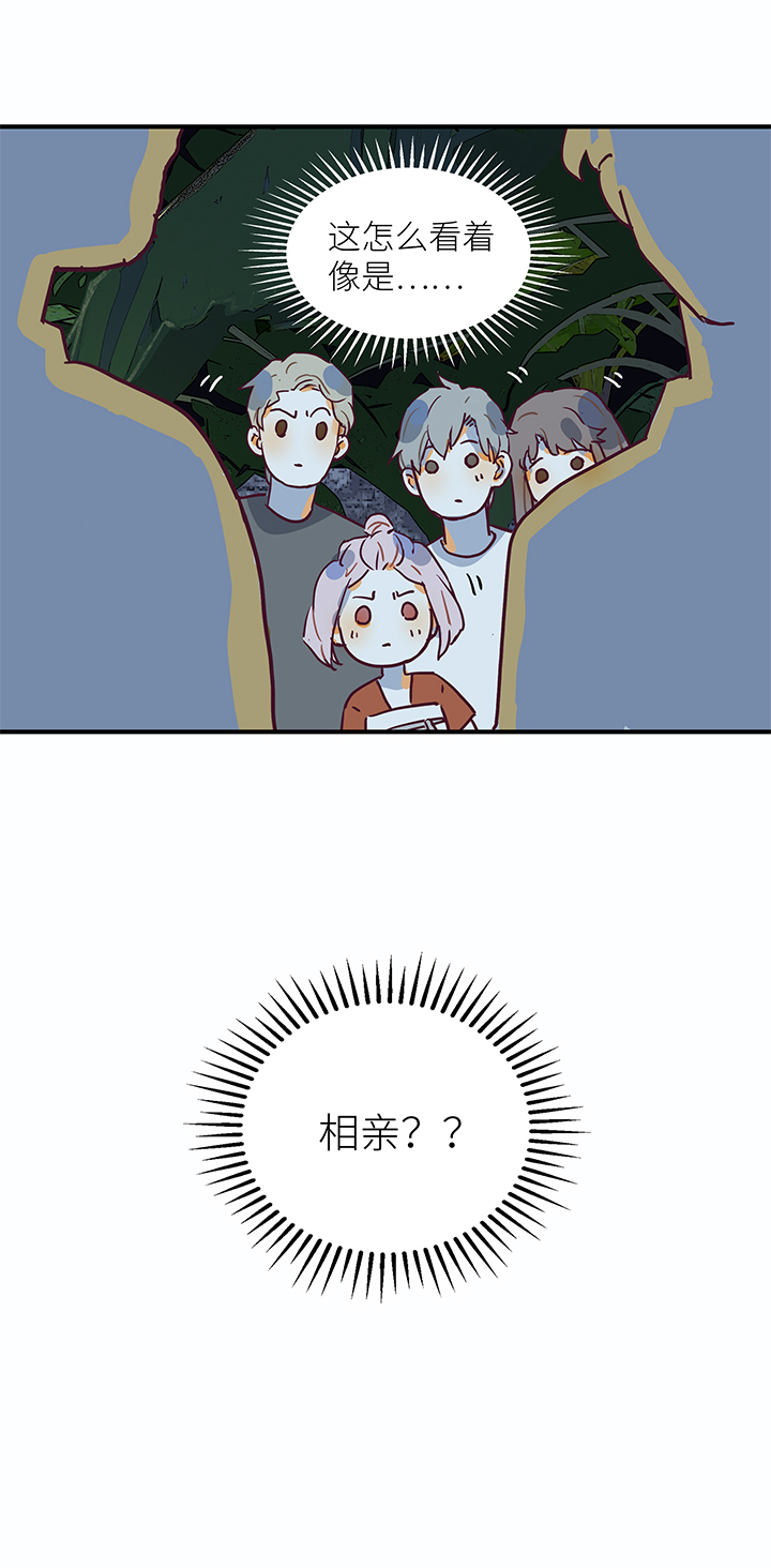 46 赶海19