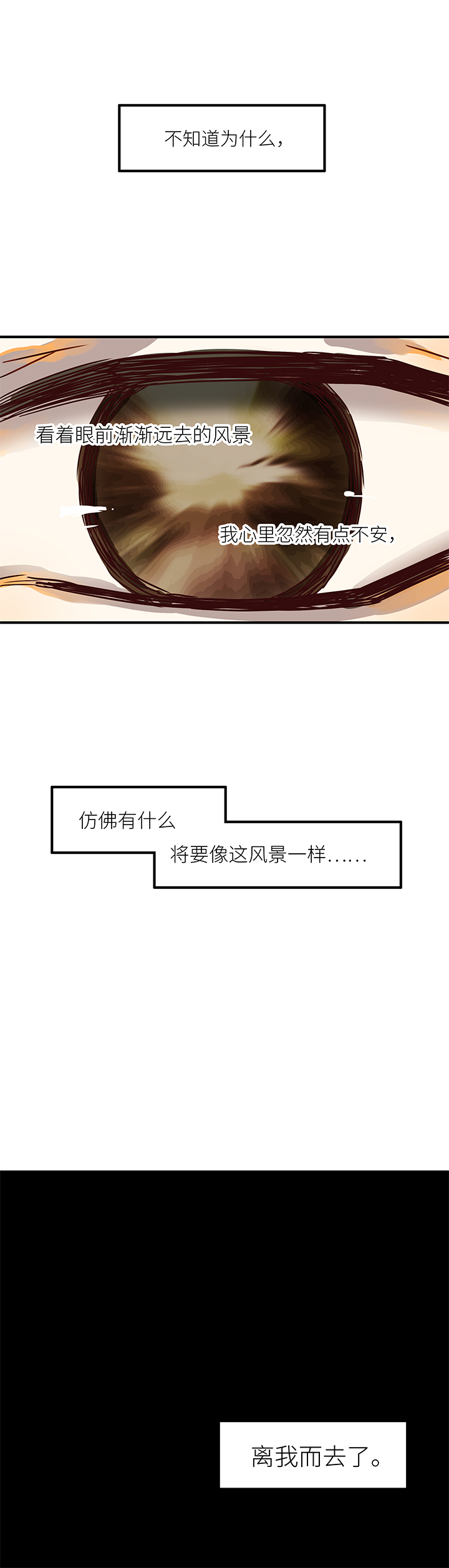 48 仙人掌果实19