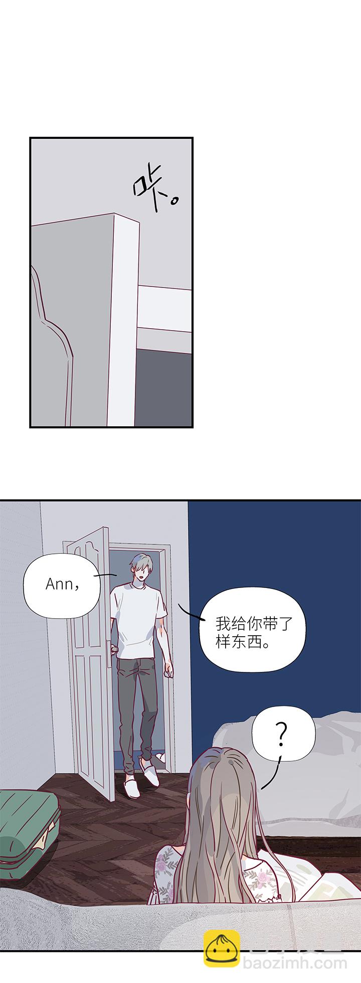 48 仙人掌果实5