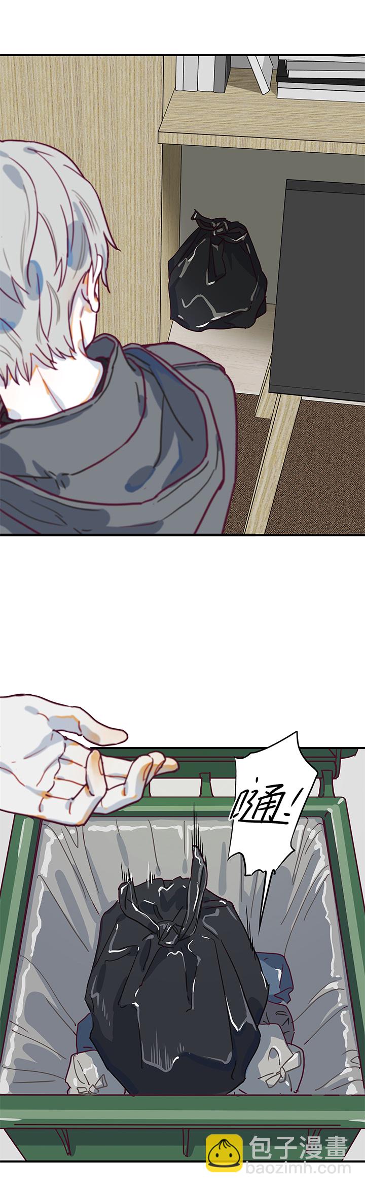 （2）-1 味道7