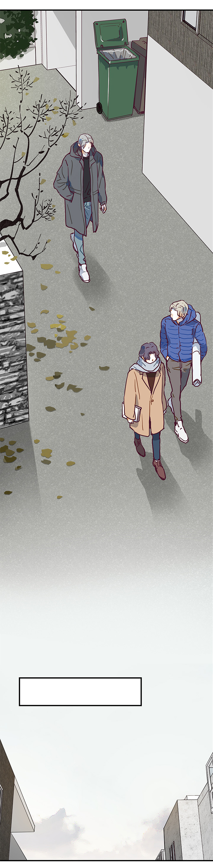 （2）-1 味道8
