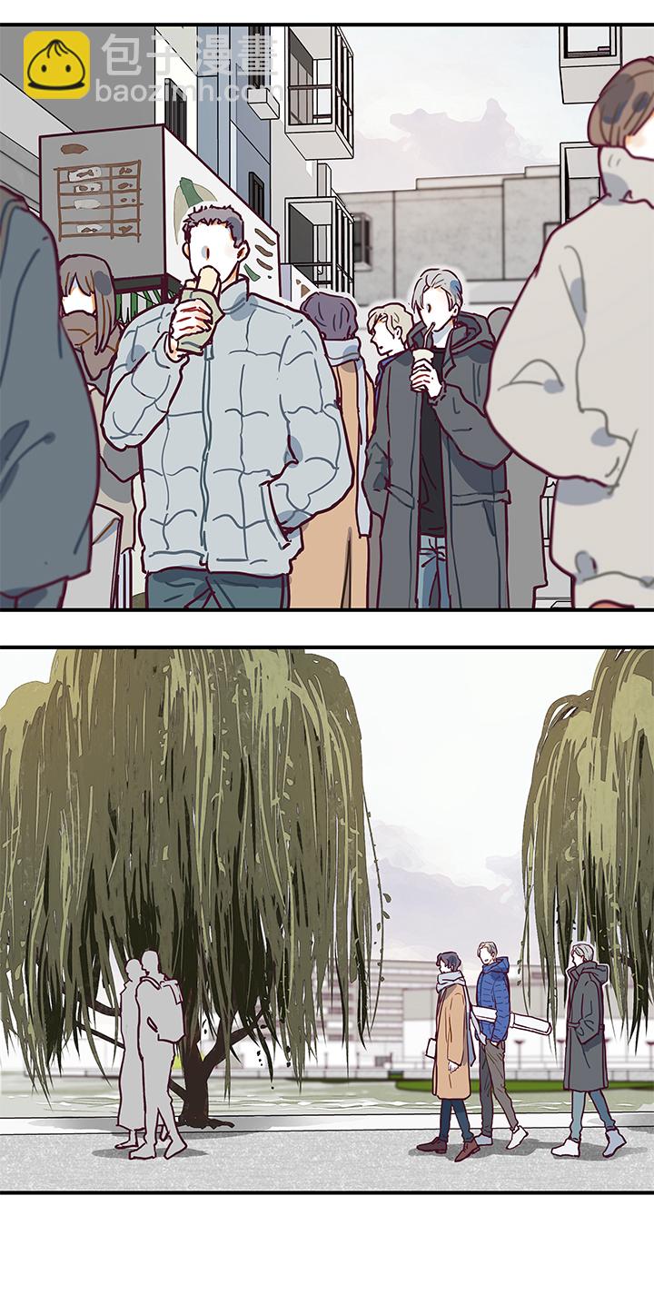 （2）-1 味道9